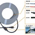 雨樋・排水路の凍結防止、破損防止に最適。寒冷地の家屋を守る凍結防止ヒーターは、「雨樋・排水路ヒーター」