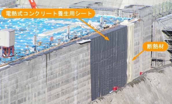 寒中でも安定した温度で、効率よく養生 サンライズ工業の面状発熱体(PTC面状ヒーター)を利用した「電熱式コンクリート養生シート」